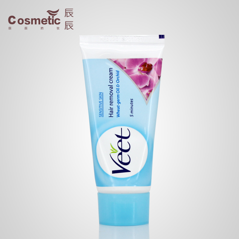 薇婷敏感肌肤脱毛膏60g 去腋毛腿毛 有效期到