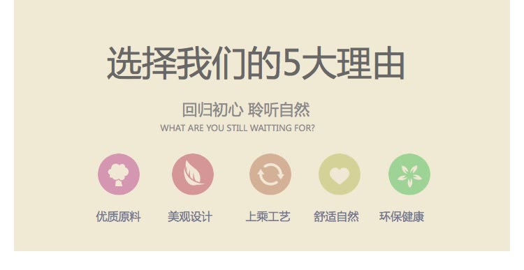 PAPAHUG晚安巴黎婴儿床实木水性漆多功能高