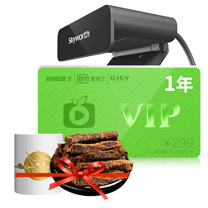 【买会员,送创维机顶盒】爱奇艺奇异果VIP年卡-购享娱乐旗舰店-爱奇艺商城