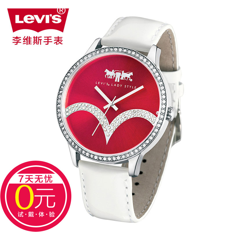 levis李维斯正品时尚潮流时装女士石英手表防水皮带水钻女表ltf05