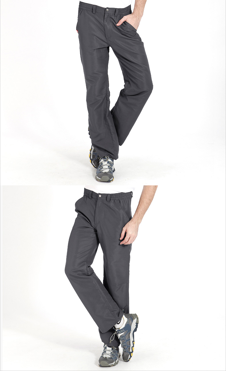 鹰岩 户外运动服装 户外速干衣裤 速干裤长裤 防紫外线裤 快干裤