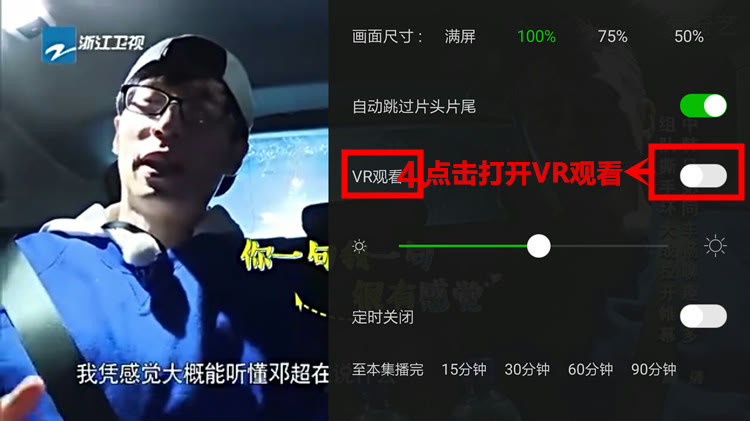 vr眼镜电影完整版 mall_573b36b3f6882e69a81a1b3f_1x1.jpg