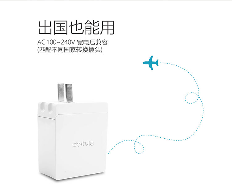 用于iphone\/ipad\/华为\/荣耀\/小米等安卓手机,欢