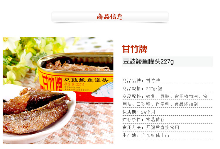 mall_5a01212ad2999d3d6d6ae181_1x1.jpg