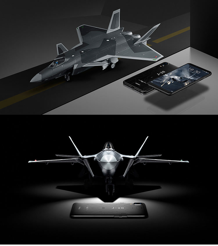 魅族 魅蓝 E3 全面屏手机 歼20定制典藏版 全网